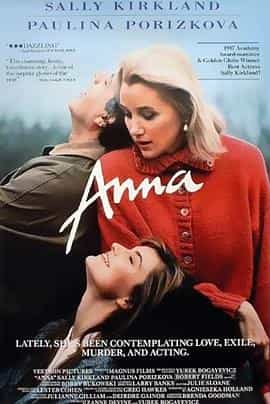 电影《安娜  Anna》（1987美国）--高清4K/1080P迅雷BT资源下载