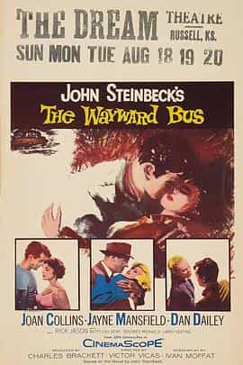 电影《啼笑姻缘路  The Wayward Bus》（1957美国）--高清4K/1080P迅雷BT资源下载
