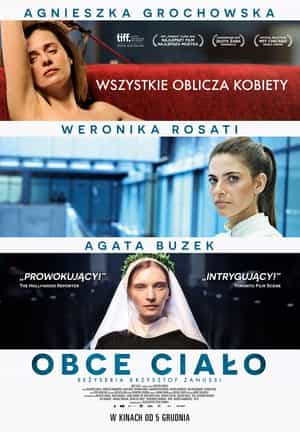 电影《人性诱惑  Obce ciało》（2014波兰 / 意大利 / 俄罗斯）--高清4K/1080P迅雷BT资源下载