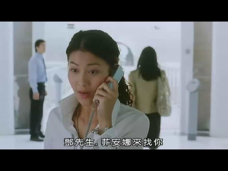 电影《惊心动魄》（2004中国香港）--高清4K/1080P迅雷BT资源下载
