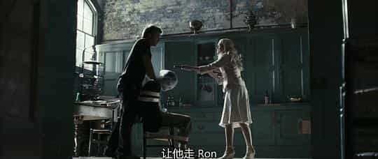电影《掠木行动 Restraint》(2008澳大利亚)--高清4K/1080P迅雷BT资源下载 电影《掠木行动 Restraint》(2008澳大利亚)--高清4K/1080P迅雷BT资源下载