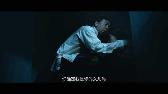 电影《东北五仙》（2023中国大陆）--高清4K/1080P迅雷BT资源下载