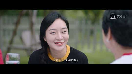 电影《夺皮》（2020中国大陆）--高清4K/1080P迅雷BT资源下载