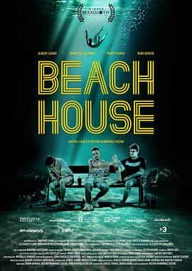 电影《沙滩屋  Beach House》（2023西班牙）--高清4K/1080P迅雷BT资源下载