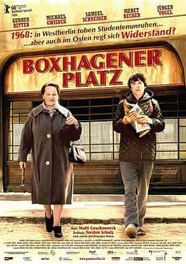 电影《哈根盒子广场  Boxhagener Platz》（2010德国）--高清4K/1080P迅雷BT资源下载