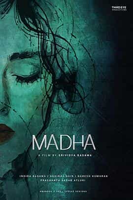 电影《人皮疯人院  Madha》（2020印度）--高清4K/1080P迅雷BT资源下载