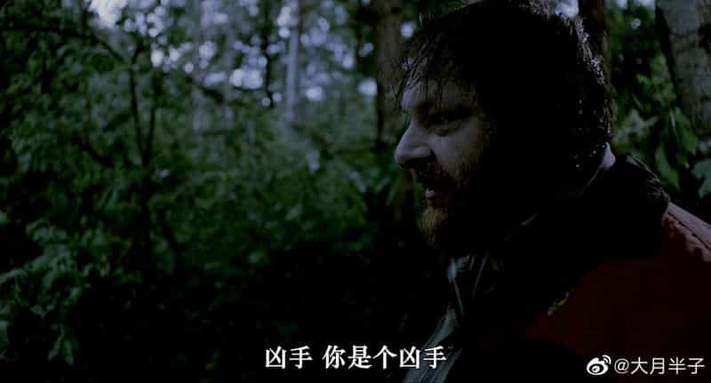 电影《厄运  Bad Luck》（2015奥地利）--高清4K/1080P迅雷BT资源下载