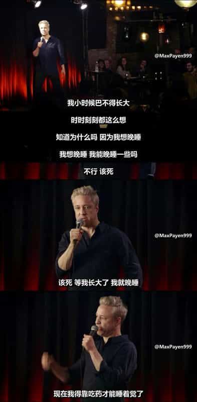 电影《尼克·格里芬：开心点  Nick Griffin: Cheer Up》（2019美国）--高清4K/1080P迅雷BT资源下载