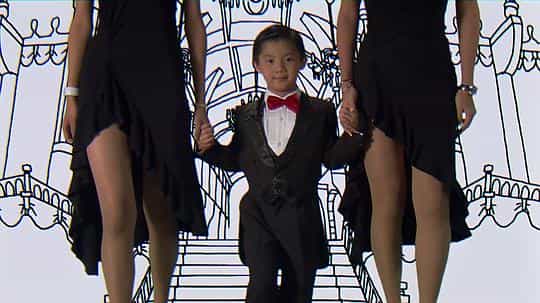 电影《超班宝宝》（2006中国香港）--高清4K/1080P迅雷BT资源下载