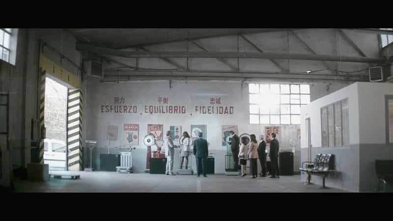 电影《好老板  El buen patrón》（2021西班牙）--高清4K/1080P迅雷BT资源下载