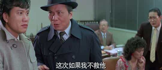 电影《祝您好运》（1985中国香港）--高清4K/1080P迅雷BT资源下载
