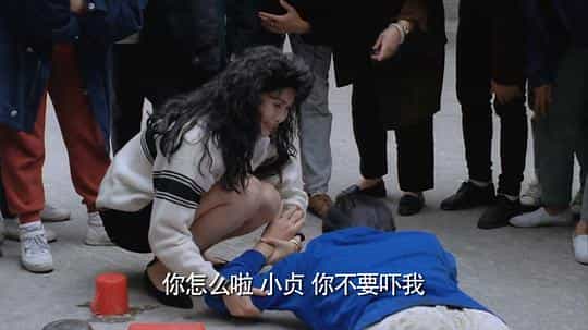 电影《发达先生  發達先生》（1989中国香港）--高清4K/1080P迅雷BT资源下载