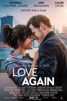 电影《短信情缘  Love Again》（2023美国）--高清4K/1080P迅雷BT资源下载