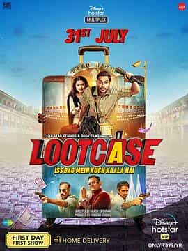 电影《疯狂的旅行箱  Lootcase》（2020印度）--高清4K/1080P迅雷BT资源下载