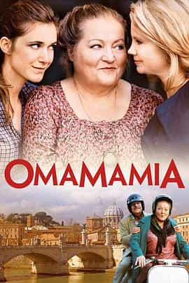 电影《沃玛咪呀  Oma in Roma》（2012德国）--高清4K/1080P迅雷BT资源下载