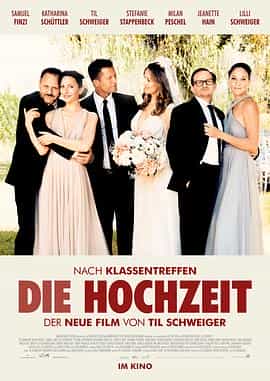 电影《集体婚礼  Die Hochzeit》（2020德国）--高清4K/1080P迅雷BT资源下载