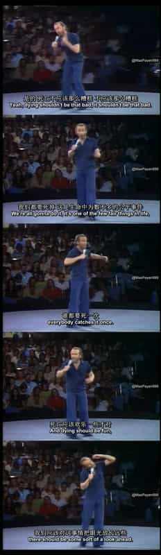 电影《乔治·卡林又来了！  George Carlin Again!》（美国）--高清4K/1080P迅雷BT资源下载
