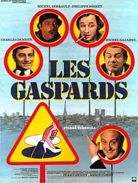 电影《洞群  Les gaspards》（1974法国 / 比利时）--高清4K/1080P迅雷BT资源下载
