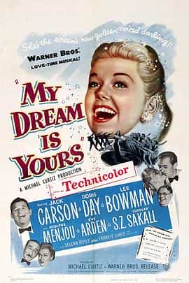 电影《梦中情  My Dream Is Yours》（1949美国）--高清4K/1080P迅雷BT资源下载