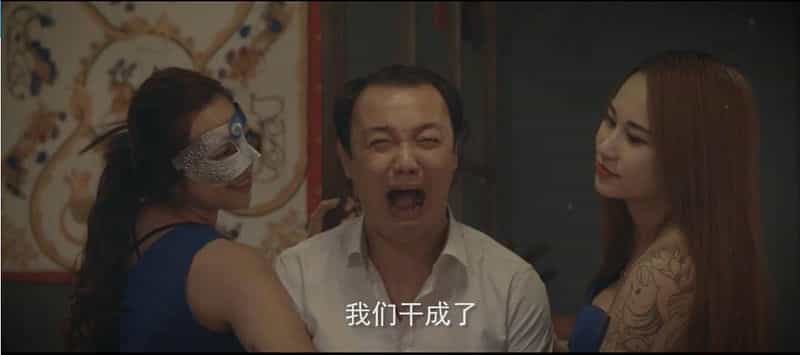 电影《小宋与李逵逵》（2018中国大陆）--高清4K/1080P迅雷BT资源下载