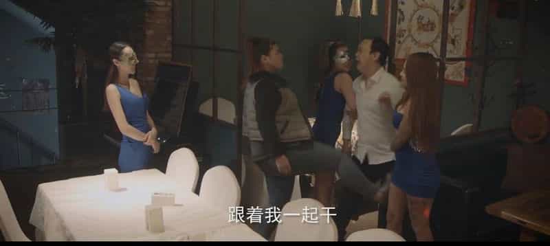 电影《小宋与李逵逵》（2018中国大陆）--高清4K/1080P迅雷BT资源下载