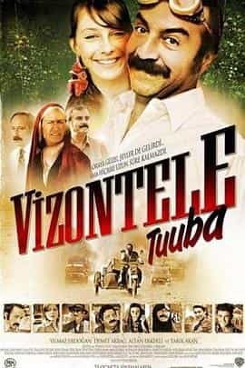 电影《威逊特利·图巴  Vizontele Tuuba》（2003土耳其）--高清4K/1080P迅雷BT资源下载
