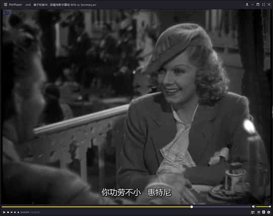 电影《妻子和秘书  Wife vs. Secretary》（1936美国）--高清4K/1080P迅雷BT资源下载