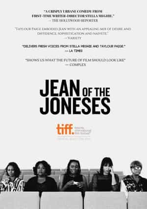 电影《琼斯的简  Jean of the Joneses》（2016加拿大 / 美国）--高清4K/1080P迅雷BT资源下载