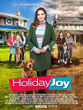 电影《欢乐假期  Holiday Joy》（2016美国）--高清4K/1080P迅雷BT资源下载