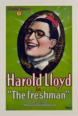 电影《新生  The Freshman》（1925美国）--高清4K/1080P迅雷BT资源下载
