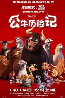 电影《公牛历险记 Ferdinand》(2017美国)--高清4K/1080P迅雷BT资源下载 电影《公牛历险记 Ferdinand》(2017美国)--高清4K/1080P迅雷BT资源下载