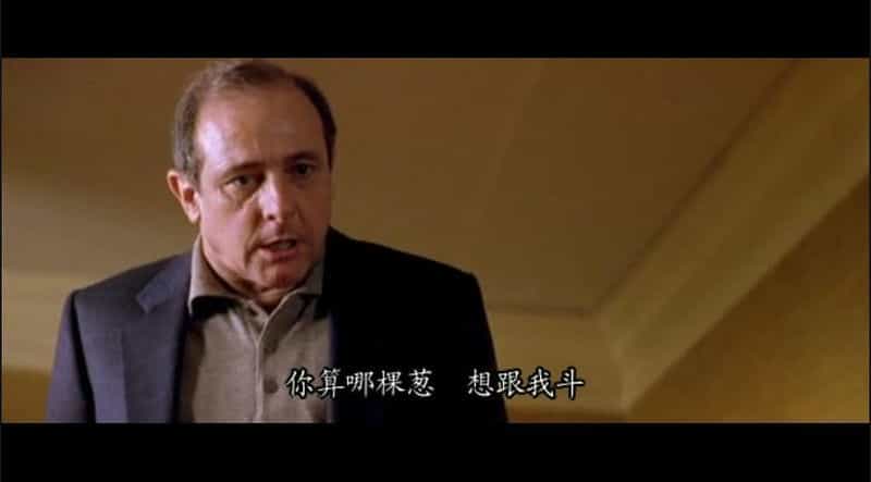 电影《谋财管委会  La comunidad》（2000西班牙）--高清4K/1080P迅雷BT资源下载