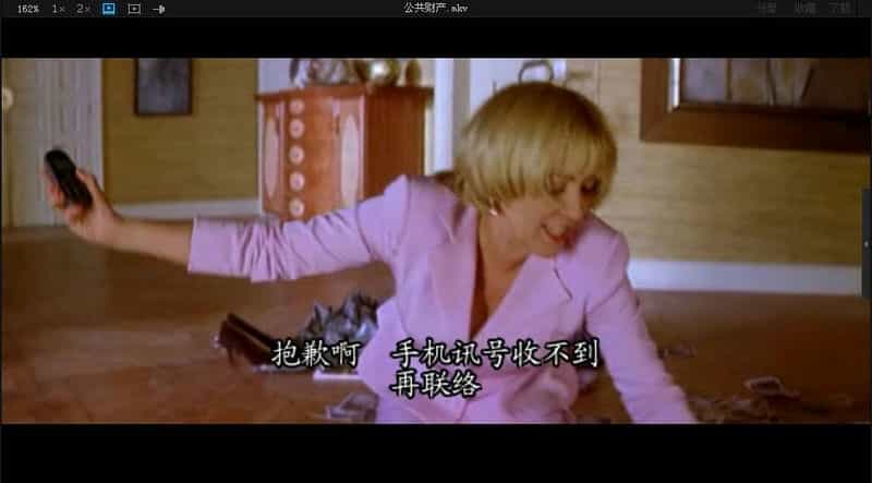 电影《谋财管委会  La comunidad》（2000西班牙）--高清4K/1080P迅雷BT资源下载