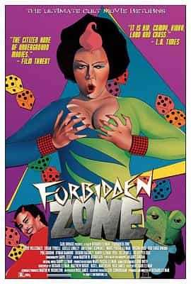 电影《禁区  Forbidden Zone》（1980美国）--高清4K/1080P迅雷BT资源下载