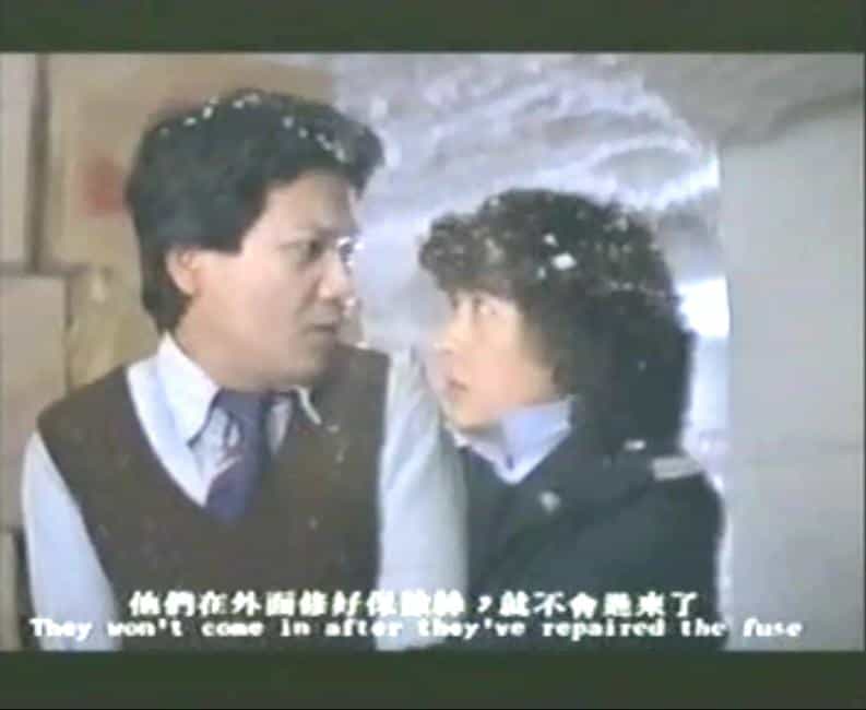 电影《拍拖更》（1982中国香港）--高清4K/1080P迅雷BT资源下载