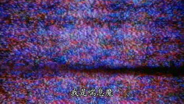 电影《学生闹翻天 Student Bodies》(1981美国)--高清4K/1080P迅雷BT资源下载 电影《学生闹翻天 Student Bodies》(1981美国)--高清4K/1080P迅雷BT资源下载