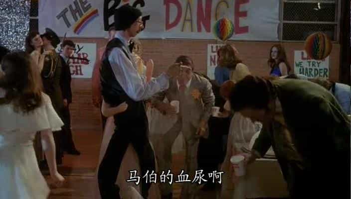 电影《学生闹翻天 Student Bodies》(1981美国)--高清4K/1080P迅雷BT资源下载 电影《学生闹翻天 Student Bodies》(1981美国)--高清4K/1080P迅雷BT资源下载
