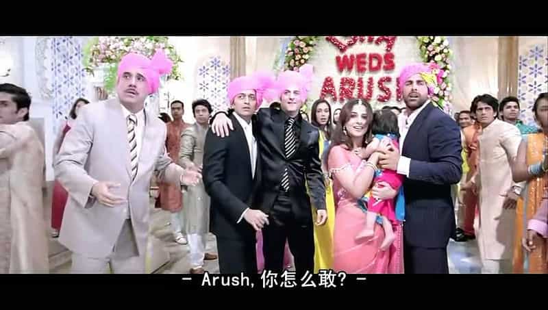 电影《三个男人一个摇篮  Heyy Babyy》（2007印度）--高清4K/1080P迅雷BT资源下载