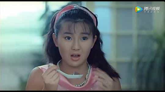 电影《天赐良缘》（1987中国香港）--高清4K/1080P迅雷BT资源下载
