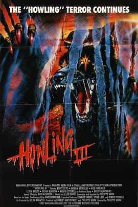 电影《破胆三次3  The Howling III:The Marsupials》（1987澳大利亚）--高清4K/1080P迅雷BT资源下载