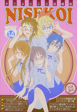 电影《伪恋OAD：丢失/巫女小姐  ニセコイ フンシツ/ミコサン》（2014日本）--高清4K/1080P迅雷BT资源下载