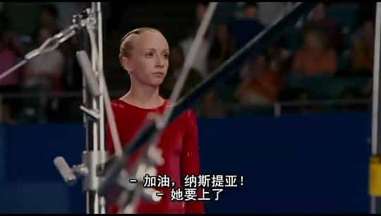 电影《站稳了 Stick It》(2006美国 / 德国)--高清4K/1080P迅雷BT资源下载 电影《站稳了 Stick It》(2006美国 / 德国)--高清4K/1080P迅雷BT资源下载
