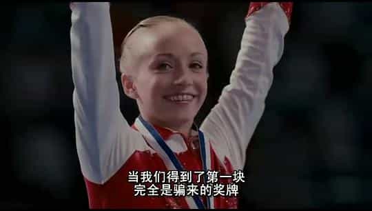 电影《站稳了 Stick It》(2006美国 / 德国)--高清4K/1080P迅雷BT资源下载 电影《站稳了 Stick It》(2006美国 / 德国)--高清4K/1080P迅雷BT资源下载