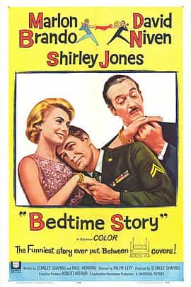 电影《风流江湖客  Bedtime Story》（1964美国）--高清4K/1080P迅雷BT资源下载