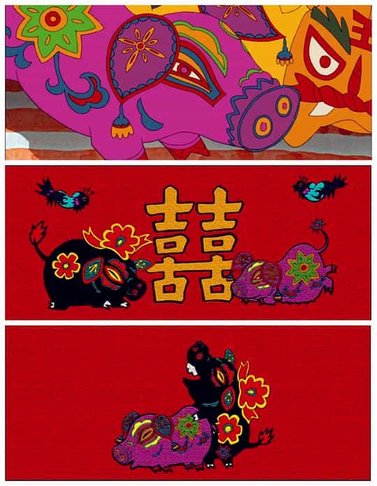 电影《卖猪》（2012中国大陆）--高清4K/1080P迅雷BT资源下载