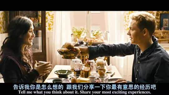 电影《速成男子汉  What a Man》（2011德国 / 美国）--高清4K/1080P迅雷BT资源下载