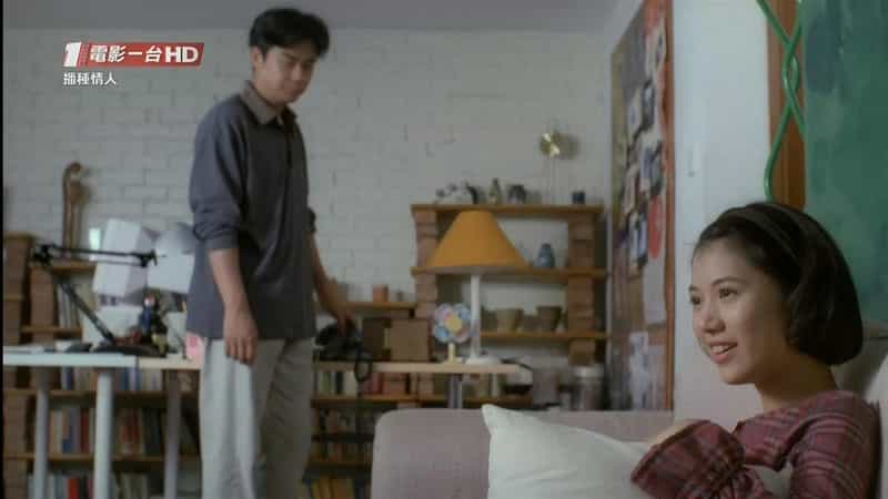 电影《播种情人  播種情人》（1994中国香港）--高清4K/1080P迅雷BT资源下载