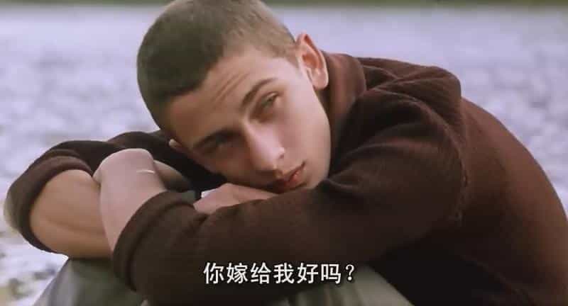 电影《27个遗失的吻  27 Missing Kisses》（2000英国 / 法国 / 德国 / 格鲁吉亚）--高清4K/1080P迅雷BT资源下载