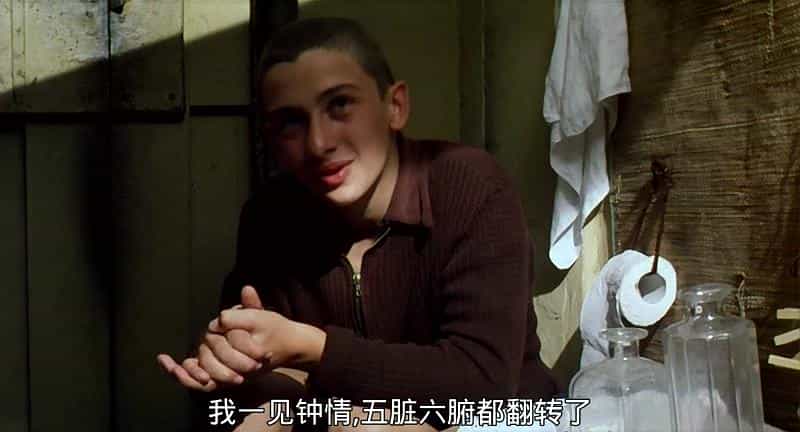 电影《27个遗失的吻  27 Missing Kisses》（2000英国 / 法国 / 德国 / 格鲁吉亚）--高清4K/1080P迅雷BT资源下载