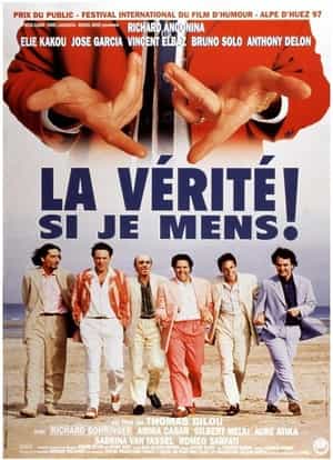 电影《真的不骗你  La Vérité si je mens》（1997法国）--高清4K/1080P迅雷BT资源下载